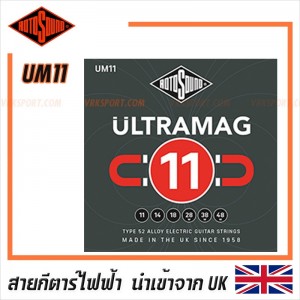 สายกีตาร์ไฟฟ้า Rotosound  รุ่น UM11 - ULTRAMAG MEDIUM | 11-48