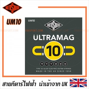 สายกีตาร์ไฟฟ้า Rotosound  รุ่น UM10 - ULTRAMAG REGULAR | 10-46